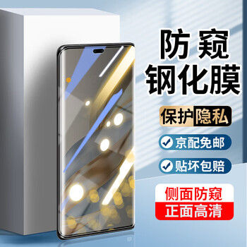 Feiwei is applicable to honor