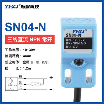 Square proximity switch sn04-n metal induction sensor 24v three-wire npn normally open and normally closed sn04-p1/d2 sn04-n (three-wire dc npn normally open)