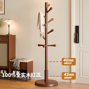 Jiayi solid wood coat rack bedroom hanging clothes rack floor standing vertical clothes hanging living room thick hanging bag office storage rack