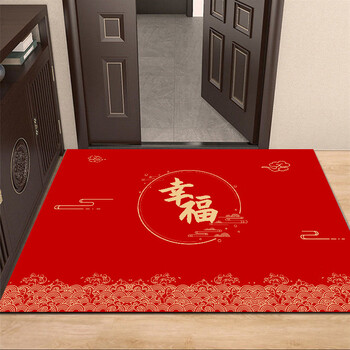 Fantasy new chinese style entrance floor mats entrance door mats household large area water absorbent festive chinese red carpet horizontal version golden housewarming 50x80 cm