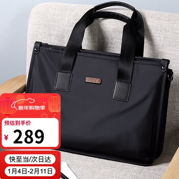 Golf golf business briefcase men's large-capacity handbag men can hold 15-inch computer bag multi-compartment casual horizontal shoulder crossbody men's bag black gift for boyfriend and father