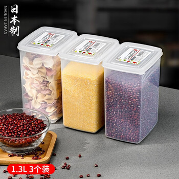 Sungsa japan imported sealed jar rice jar grain storage box food grade grain plastic storage storage jar 1.3l (pack of 3)