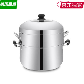 Corning (visions) quality same style thickened stainless steel steamer without odor original rice steamer multi-layer energy-saving steamer drawer for home use one bottom pot one steamer one pot lid 1cm 26cm (suitable for 1~3 people)