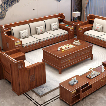 Fansenrong 2026 new all-solid wood sofa combination high-end thickened walnut wood size apartment simple storage frame household 1+2+3+coffee table free sitting+hug+lean combination