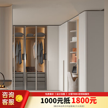 Oppein bedroom wardrobe customization italian simple style whole house customized furniture tahiti prepayment