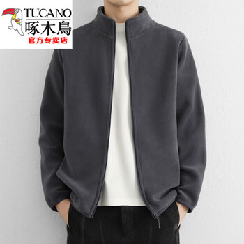 Woodpecker (tucano) double-sided austrian velvet stand collar jacket men's autumn and winter plus velvet thickened casual style hand fleece men's cardigan jacket dark gray 3xl 150-170 (catties)