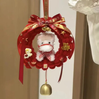 2026 make money now twist stick pony pendant handmade diy material pack driving decoration new year gift make money now pony pendant full set of materials pack