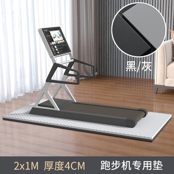 Truheim german treadmill soundproof and shock-absorbing mat floor home indoor shock-proof special ultra-quiet thickened non-slip floor mat black gray 2 meters long 1 meter wide 4cm thickness strong sound insulation and shock absorption