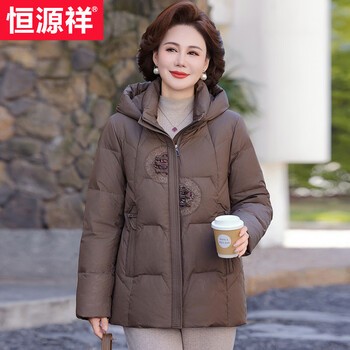 Hengyuanxiang winter mother's wear cold-resistant warm down jacket middle-aged and elderly ladies medium-length hooded zipper top for women light brown xl