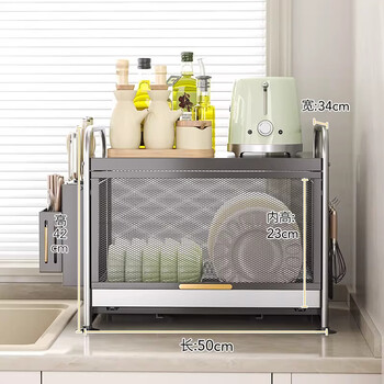Wooden lattice kitchen countertop, stainless steel double-layer dish storage rack, dish drain rack, multi-functional covered storage rack, gun gray pull-out cupboard + knife holder + chopstick cage + 3 hooks with three-section slide rail