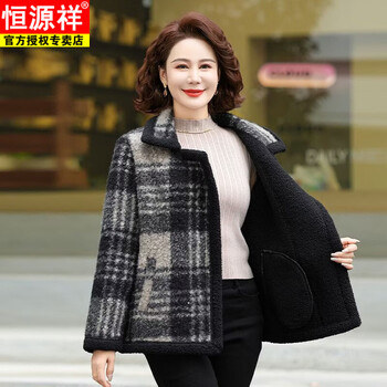 Hengyuanxiang new winter style mother's fashionable woolen coat plus velvet and thick plaid middle-aged warm top outer wear for women, black and white plaid plus velvet and thickened xl 85-100 pounds