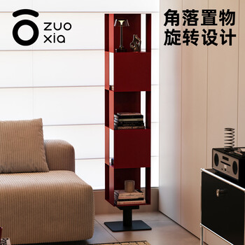 Lower left checkerboard rotating bookshelf household floor-standing storage rack bauhaus living room bookcase storage cabinet integrated wall-mounted cream gray no specifications