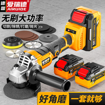 Aired rechargeable angle grinder lithium battery polisher grinder multi-function cutting machine grinder electric saw power tool
