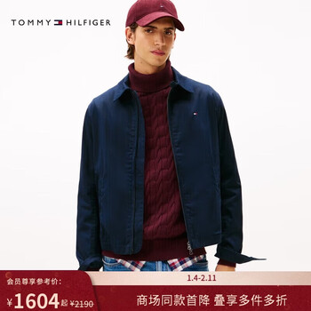 Tommy hilfiger25 new autumn and winter new men's and women's classic embroidered logo business casual commuter double zipper lapel executive jacket jacket