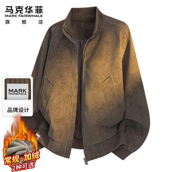 Mark fairwhale american fashion brand retro pu leather stand collar jacket men's loose and versatile casual jacket brown xl