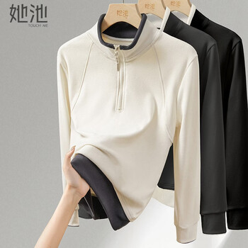 She pool stand-up collar half-zip color-blocked bottoming shirt women's 2025 winter new style temperament slim warm top