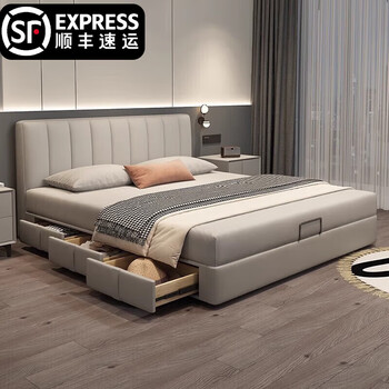 Customizable leather bed, modern and simple 1.8m*2.0m double master bedroom, large bed, piano key storage, wedding bed, first layer cowhide bed, customizable, first layer cowhide bed, 1.8m*2m, frame structure, solid wood silent bed board, customizable