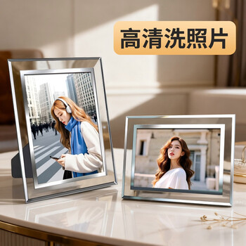 Zhenyun prints and develops photos and adds crystal photo frames to set up the table. 5 7 6 8 10-inch seven-inch creative glass customized photos. 6-inch 10.2*15.2cm table. six-inch crystal photo frame + free photo development.