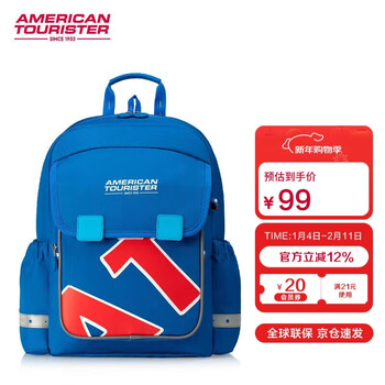 Meilv rest assured school bag 1-2 grade primary school student backpack boy study bag children antibacterial burden-reducing backpack nk0*002