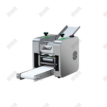 Mppmck fully automatic pressed dumpling noodle integrated dumpling wrapper machine imitation handmade shaomai wonton wrapper new commercial rolling machine model - 1 set of molds - no guarantee for return