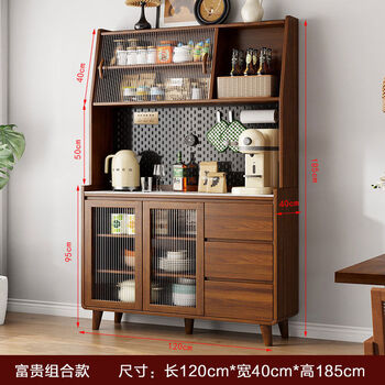 Hanoufei solid wood sideboard wall-mounted integrated storage cabinet double-layer multi-functional wine cabinet storage cabinet new chinese tea cabinet overall solid wood glass door length 120cm imported rock plate