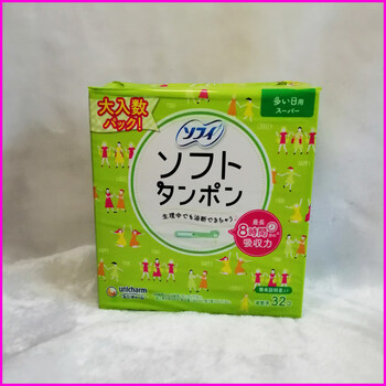 Unicharm japan unicharm unicharm long catheter tampons for swimming, 32 pieces, s large size, others