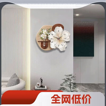 Yuanzu light luxury high-end clocks living room wall clock new creative minimalist flower calendar clock modern simple decorative painting watch light luxury flower model a (medium size)