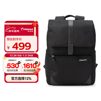 Diplomat diplomat computer bag business notebook casual men's and women's backpack travel bag ds-17005l black