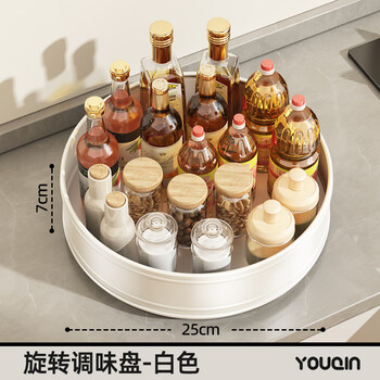 Tuojin german imported quality seasoning box suction cup wall-mounted seasoning jar kitchen seasoning storage box moisture-proof salt jar rotating storage tray - milk white small size 360 rotation_large capacity