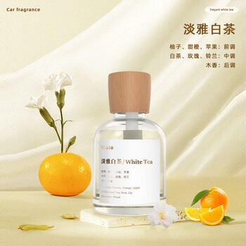 Shantou lincun yuanqi white peach car fragrance for women water car fume for cars to remove odors for girls bottled elegant white tea