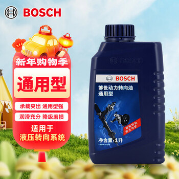 Bosch (bosch) automotive power steering fluid/steering gear assist fluid universal type suitable for hydraulic steering systems red 1l