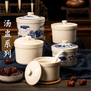 Tuojin blue and white soup pot jiangxi earthenware clay pot steamed rice steamed soup pot commercial household ceramics 50 pieces starting price 50 pieces starting price, freight at your own expense