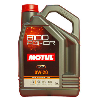 300v81000w200w300w405w305w40 ester full engine oil mote 8100power0w-205l