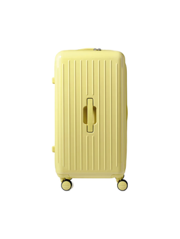 Meitu large-capacity suitcase jelly box trolley suitcase sports case men's business trip women's deep warehouse boarding suitcase bb5 light yellow fine storage 24 inches 5-10 days medium and long distance