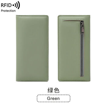Cross-border new rfid anti-theft brush women's wallet pu solid color credit card bag zipper buckle long wallet green