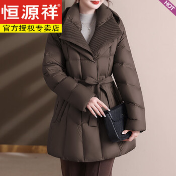 Hengyuanxiang 90 white goose down down jacket mom winter wear warm goose down high-end jacket middle-aged and old women fashionable thick clothes tea brown green-90 white goose down s