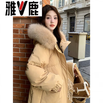 Yalu 2026 new 90 white duck down jacket women's winter large fox fur collar mid-length over-the-knee jacket loose khaki yellow xs _ within 90-110 catties