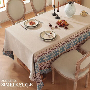 Mufan (mufan) french romantic small floral tablecloth new fabric tablecloth living room coffee table cloth rectangular tablecloth decorative cover tablecloth-yujin 180*230cm