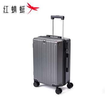 Red dragonfly unisex high-looking password case luggage trolley case 20-inch boarding case student large-capacity suitcase official flagship 9491s301 dark gray 20 inches 350*240*500mm