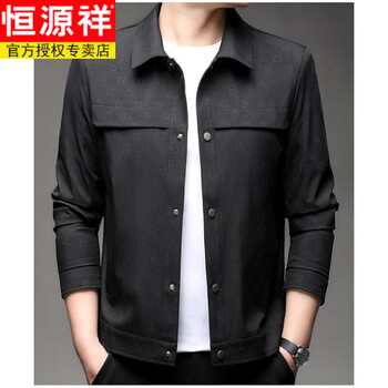 Hengyuanxiang high-end brand casual jacket men's spring and autumn new letter printed jacket fashion business loose versatile men's wear black xl