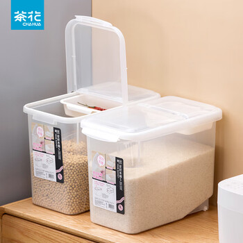 Camellia rice bucket household insect-proof and moisture-proof sealed rice storage box rice tank rice box flour storage tank noodle bucket 24 catties-two pack