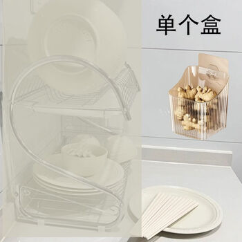 Fantasy kitchen dishes rack dish plate chopsticks water cup storage rack drain rack household stainless steel display rack s-shaped bowl rack chopping board box