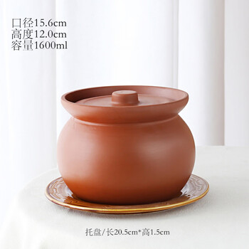 Zhepai dehua purple clay pot soup stew pot household soup pot steaming pot simmering soup pot large ceramic stew pot stew pot purple clay pot without words 1600 ml with brown end plate