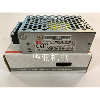 Mingwei switching power supply rs15-12rs15-24rs25-12rs25-24lrs35-5lrs35-24l rs15-12_1.3a