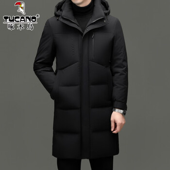 Woodpecker 90% duck down down jacket men's removable hood warm thickened mid-length down jacket men 98198 black 2xl 185