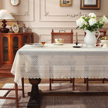 Mufan (mufan) french lace tablecloth ins cream style coffee table cover japanese style living room square tablecloth tablecloth high-end tablecloth warp knitted yarn tablecloth simple ripple-lace 110*170cm