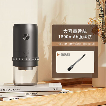 Cliton electric bean grinder household small hand-cranked coffee bean grinder portable fully automatic grinder hand-grinded coffee external upgrade black grinder_free cleaning brush