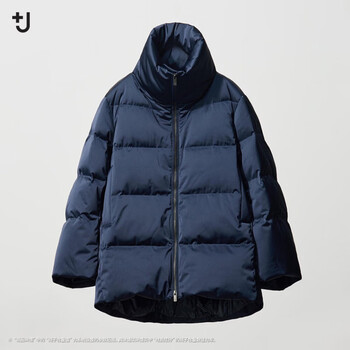Uniqlo women's down puffy jacket/coat jacket 25 autumn and winter new style 481112 69 navy blue xl