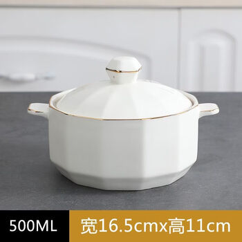 Yusenyi phnom penh ceramic steamed egg custard bowl with lid baby food stew pot (phnom penh) 5-inch white-500ml