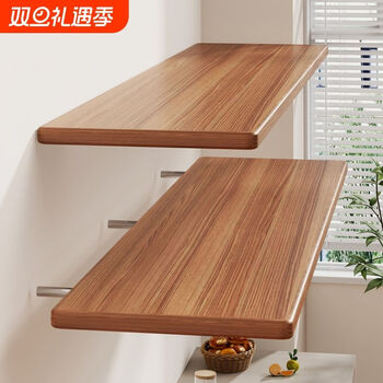 Fantasy wall one-word plate storage rack partition bookshelf wall wall-mounted decorative laminate wall folding storage load-bearing black 60x20